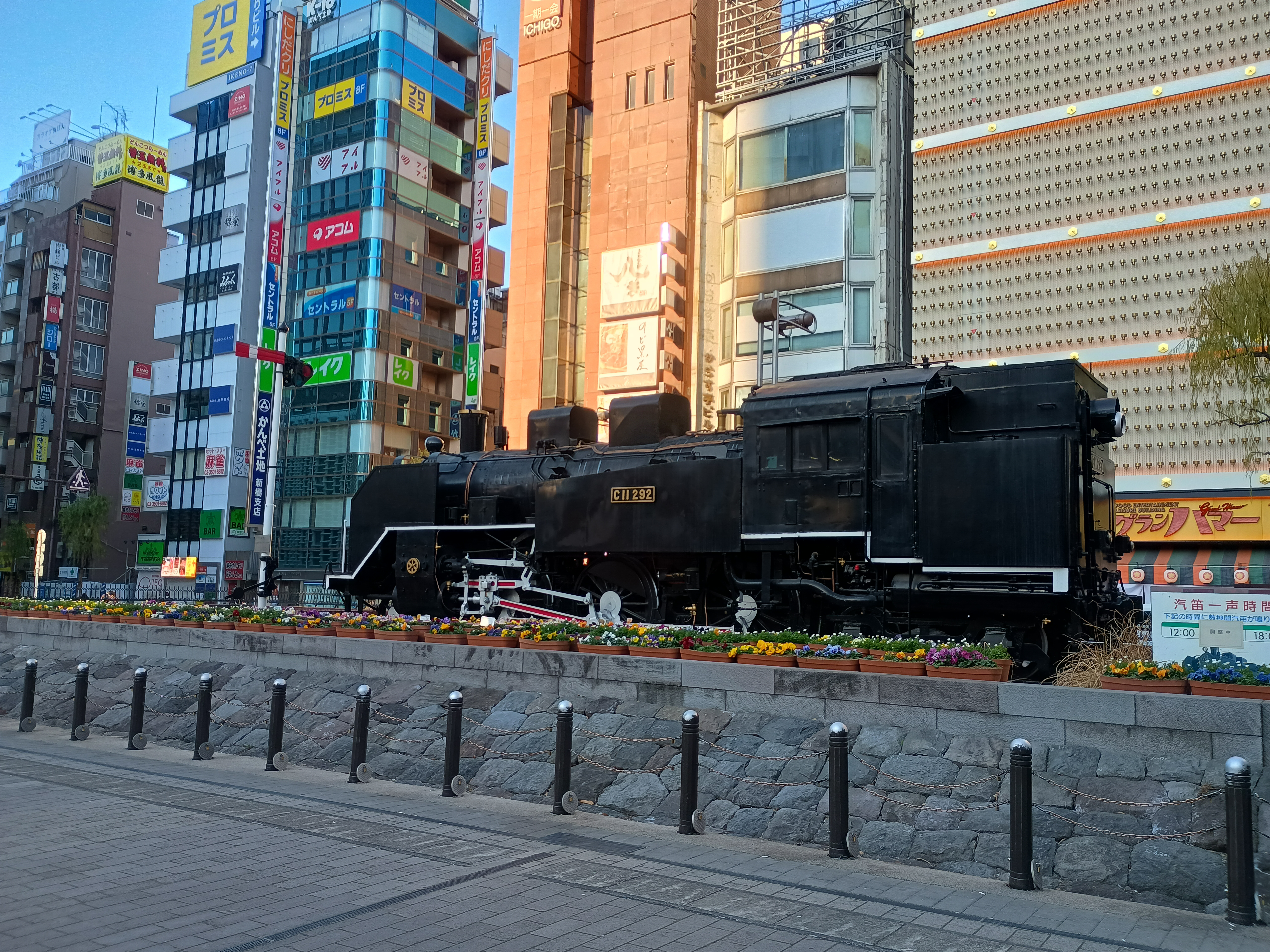 Featured image of post JOI2025/2026参加記